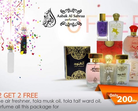 Buy 2 Get 2 Free from Aabak Al Sahraa Perfumes