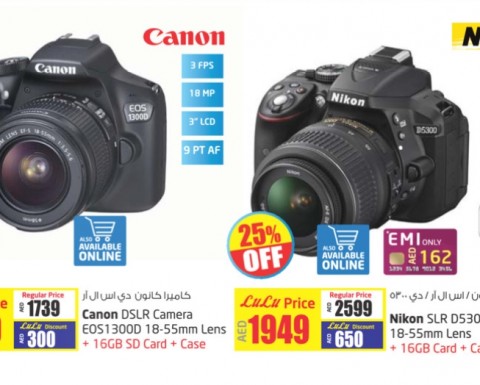 DSLR Cameras Amazing Deals