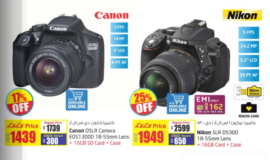 DSLR Cameras Amazing Deals