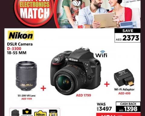 Emax DSLR Camera Exclusive Offer