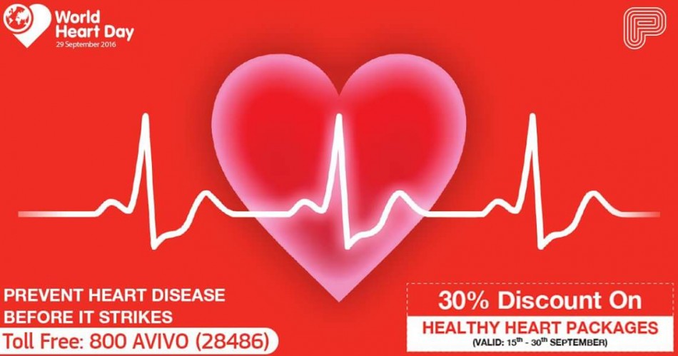 Avail 30% discount on Healthy Heart Packages at PrimaCare Clinics