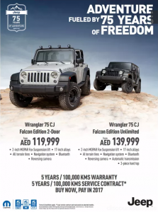 Jeep Wrangler 75CJ Falcon