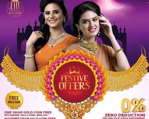 Joyalukkas Festive Offer