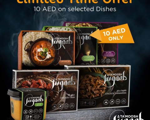 Limited Time Offer 10 AED on Selected Dishes from Tamoosh
