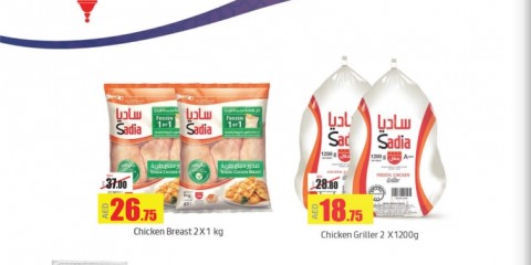 Sadia Chicken Products Deals