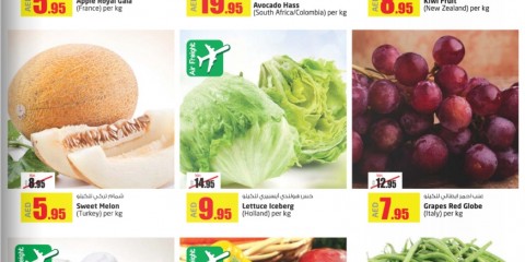 Lulu Fruits & Vegetables Great Cost Savers