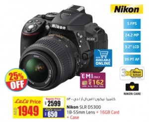 Nikon SLR D5300