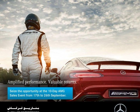 Save on selected Mercedes-AMG models