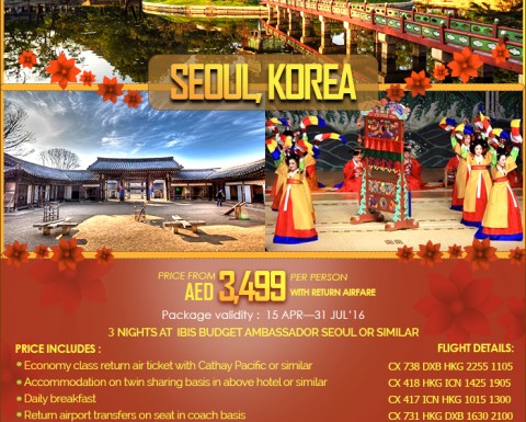 Seoul Korea Tour Package