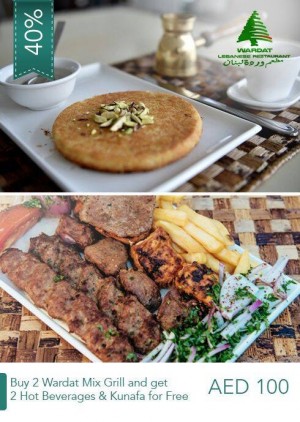 Wardat Lebanese Restaurant JLT Mix Grill Eid Offer