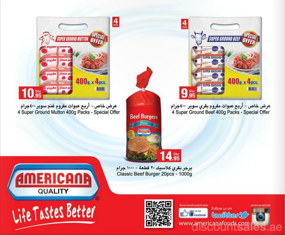 Americana Meat Products Eid Offers