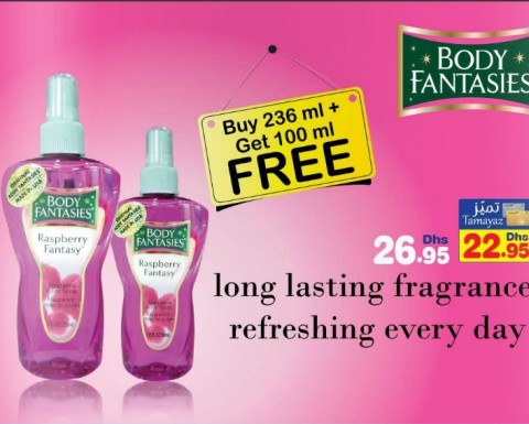 Body Fantasies BUY 1 GET 1 FREE