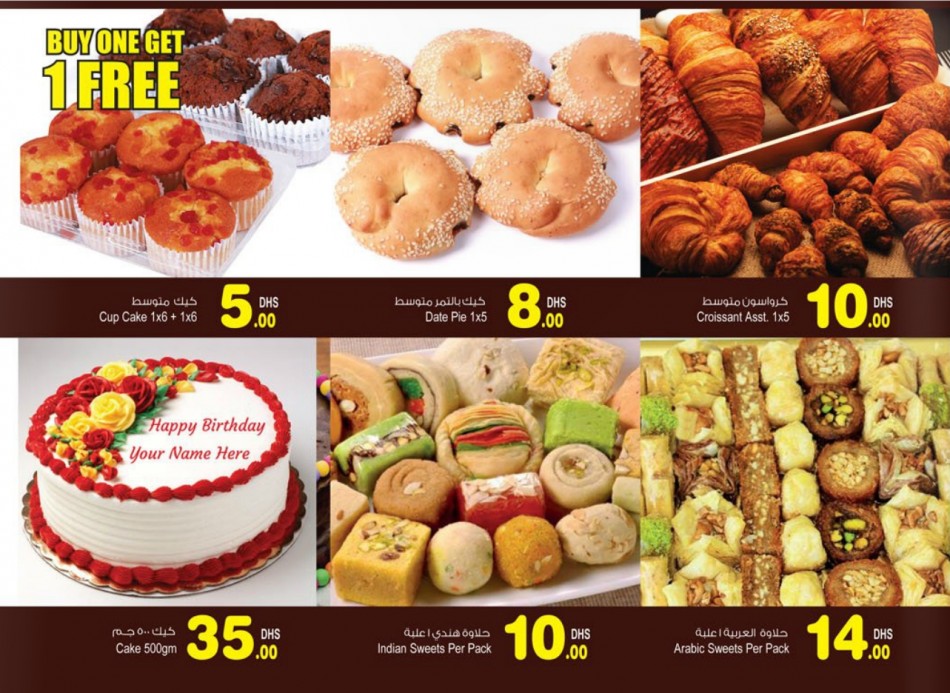 Sweets & Confectioneries BIG SALE