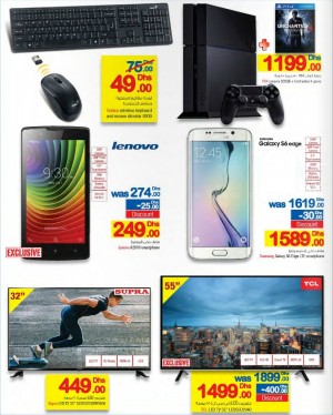 Assorted Electronics Exclusive Offer