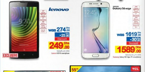 Assorted Electronics Exclusive Offer
