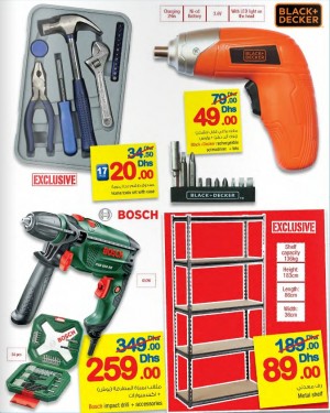 Carrefour Hardware & Accessories Exclusive Offers