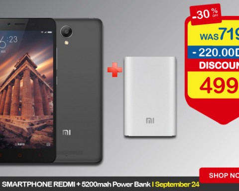 XIAOMI Smartphone REDMI