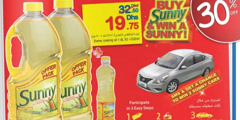 Sunny Cooking Oil Offer Pack