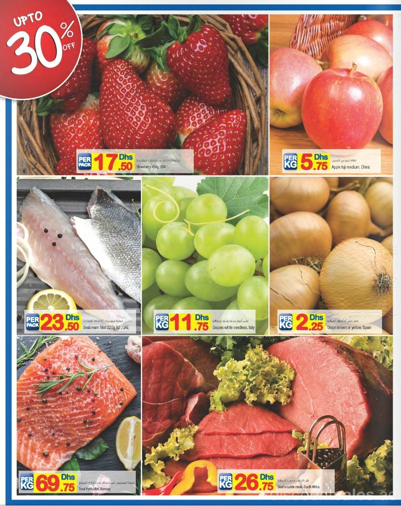 Carrefour's Fruits,Vegetables & Seafoods