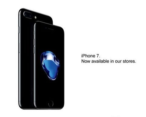 Emax New iPhone 7 Payment Plan