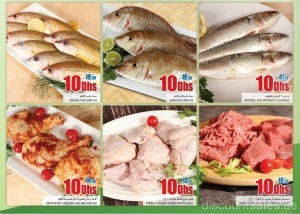 Fresh Sea Foods & Meat