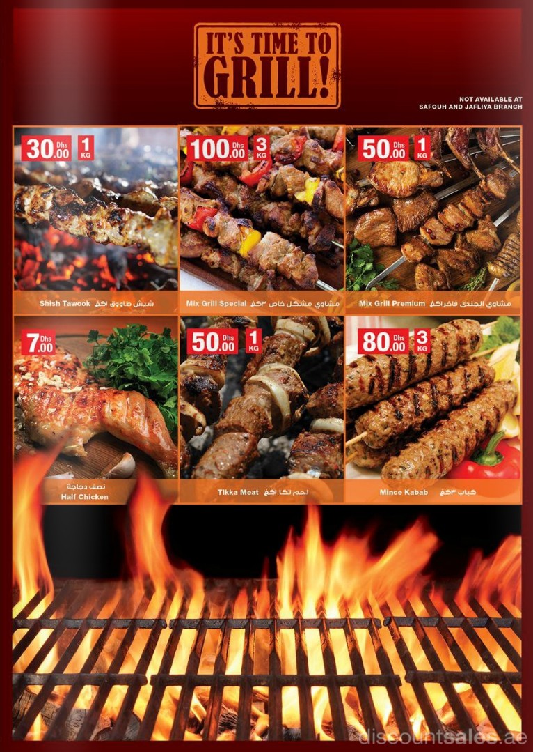 Grilled Foods Eid Special Offer
