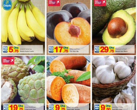 Carrefour Fresh Fruits & Vegetables Offers