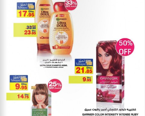 Garnier Beauty Products Special Offers