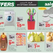 Geant's WEDNESDAY Offers