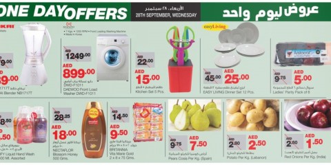 Geant's WEDNESDAY Offers