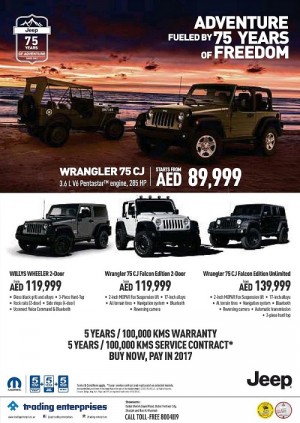 JEEP WRANGLER Exclusive Offers