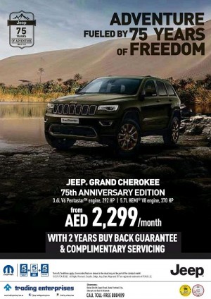 Anniversary Edition Jeep Grand Cherokee