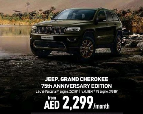 Anniversary Edition Jeep Grand Cherokee