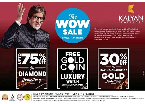 Kalyan Jewellers Wow Sale
