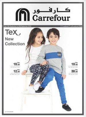 Carrefour Kid's Wear