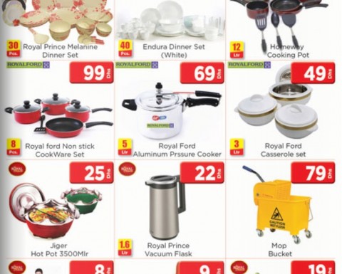 Kitchen Wares Budget Deals