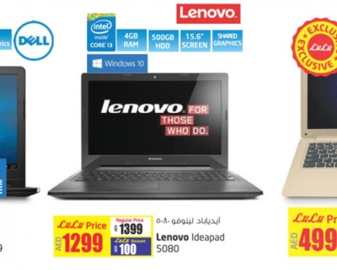 Laptop Amazing Deals