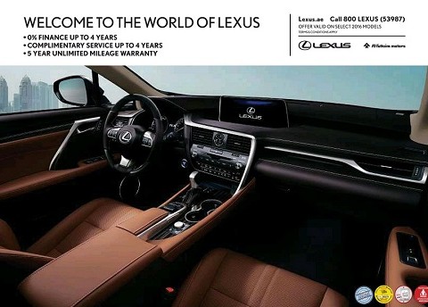 2016 Lexus Models