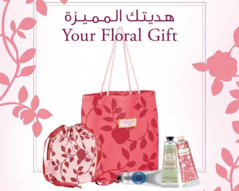 Amazing FREE Flowery Pouch