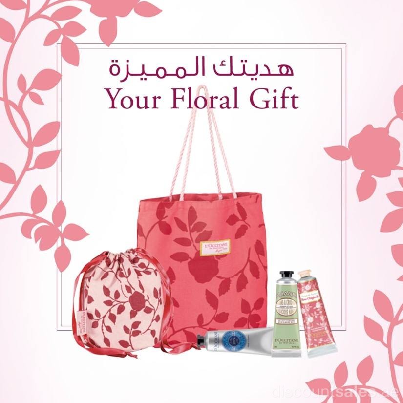 Amazing FREE Flowery Pouch