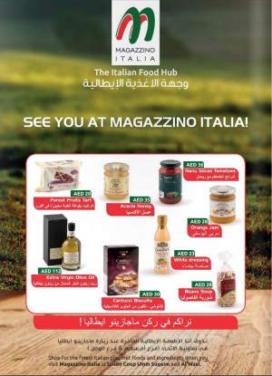 Magazzino Italia Special Offers