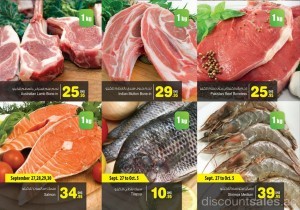 Fresh Meat & Sea Foods BIG SALE
