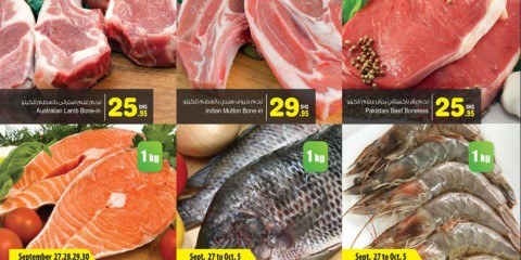 Fresh Meat & Sea Foods BIG SALE