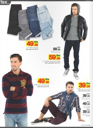 CARREFOUR Men's Wear 30% OFF Offers