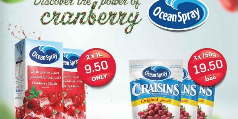 Ocean Spray Cranberry Special Offer