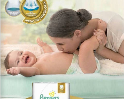 Pampers Premium Care