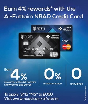 Al-Futtaim NBAD Credit Card