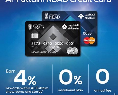 Al-Futtaim NBAD Credit Card