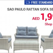 New Sao Paulo Rattan Sofa Set