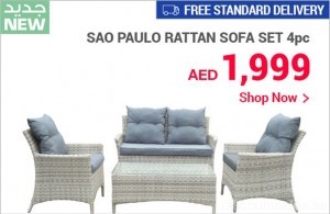 New Sao Paulo Rattan Sofa Set